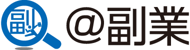 掲示板サイト運営・@副業2.png